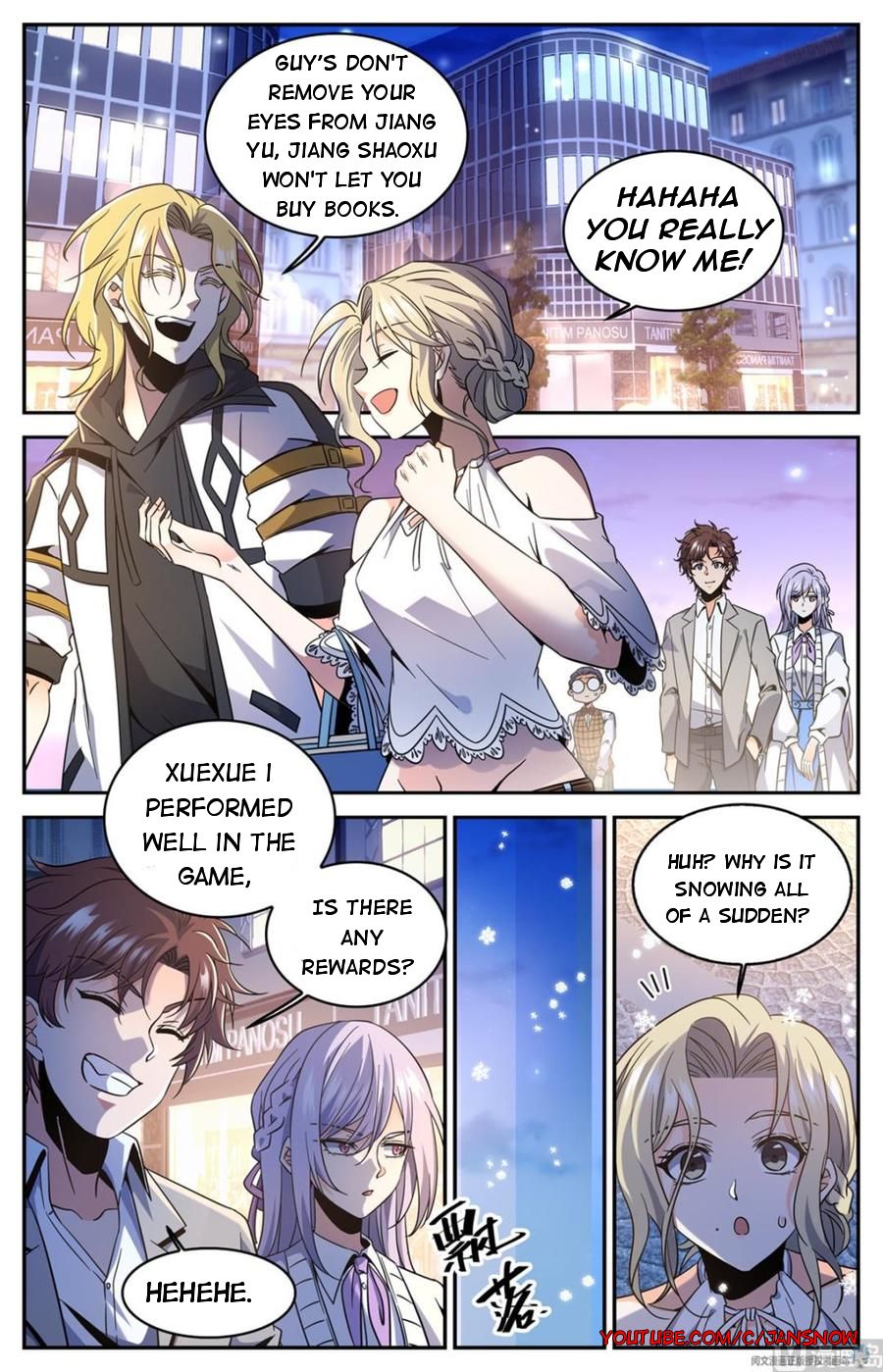 Page 2 of Chapter 636