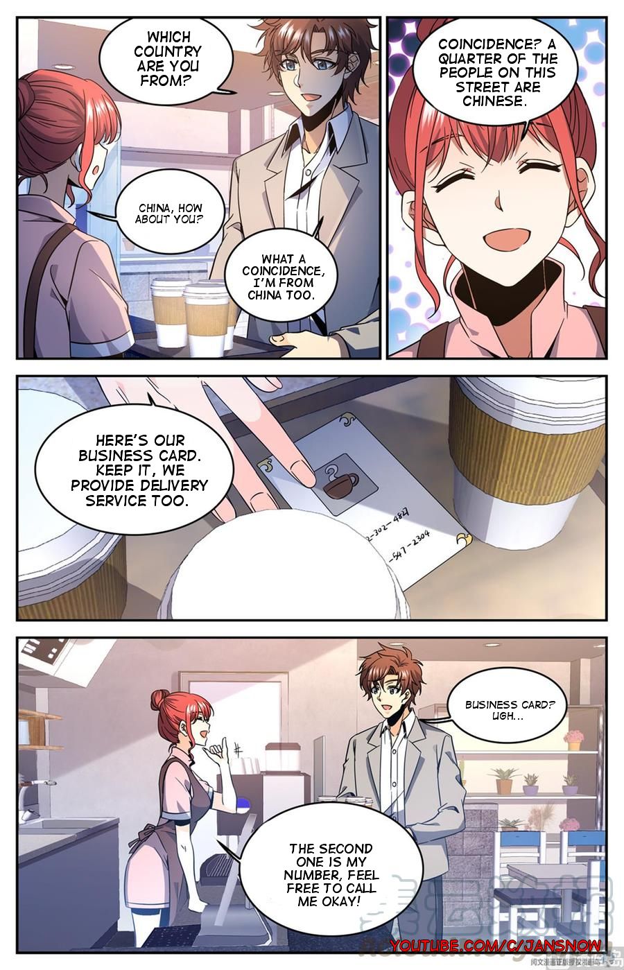Page 5 of Chapter 636