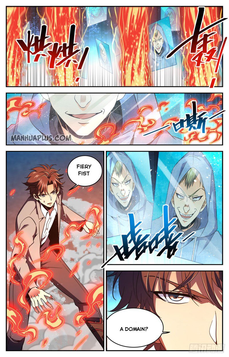 Page 4 of Chapter 637