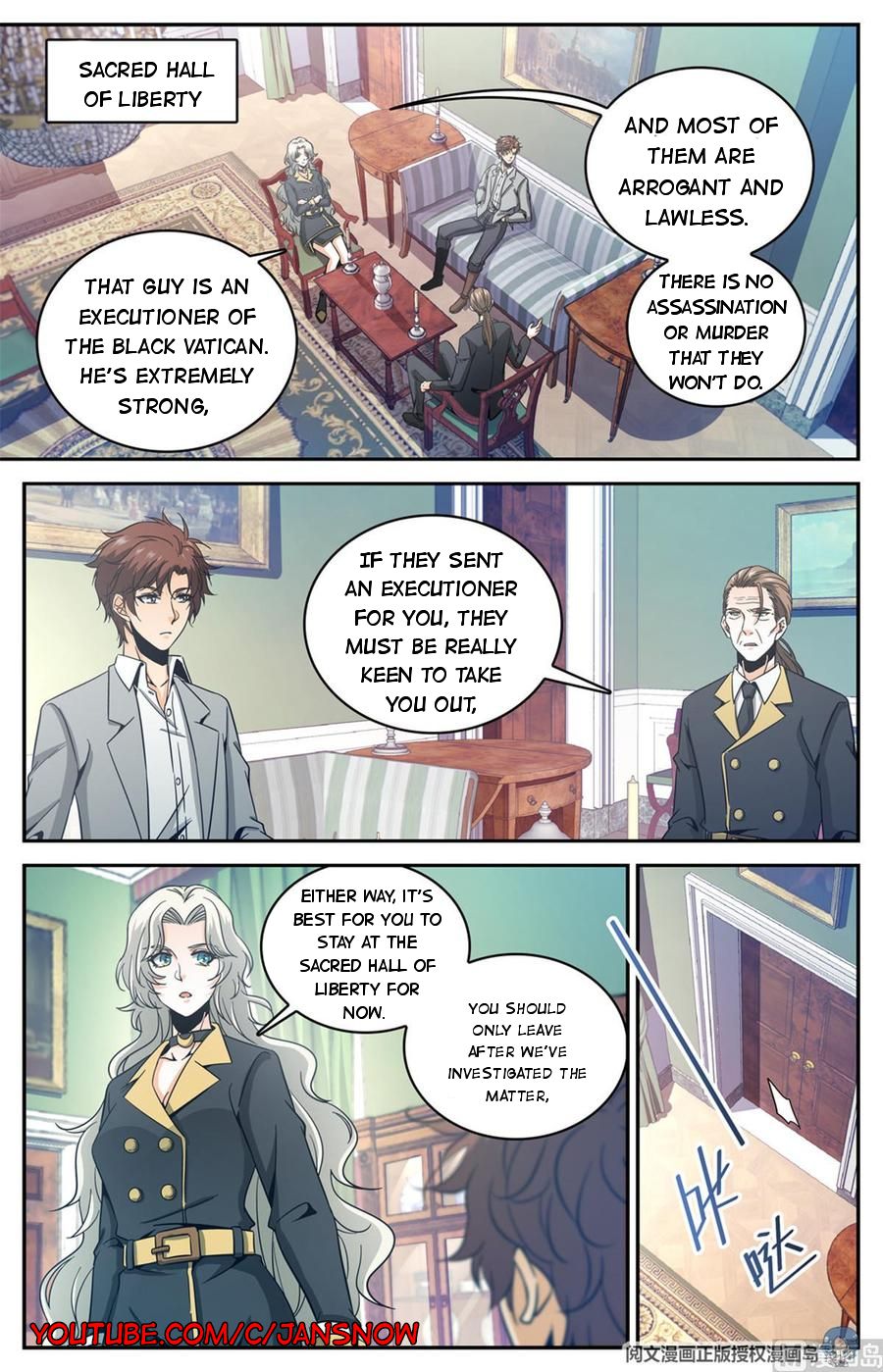 Page 2 of Chapter 638