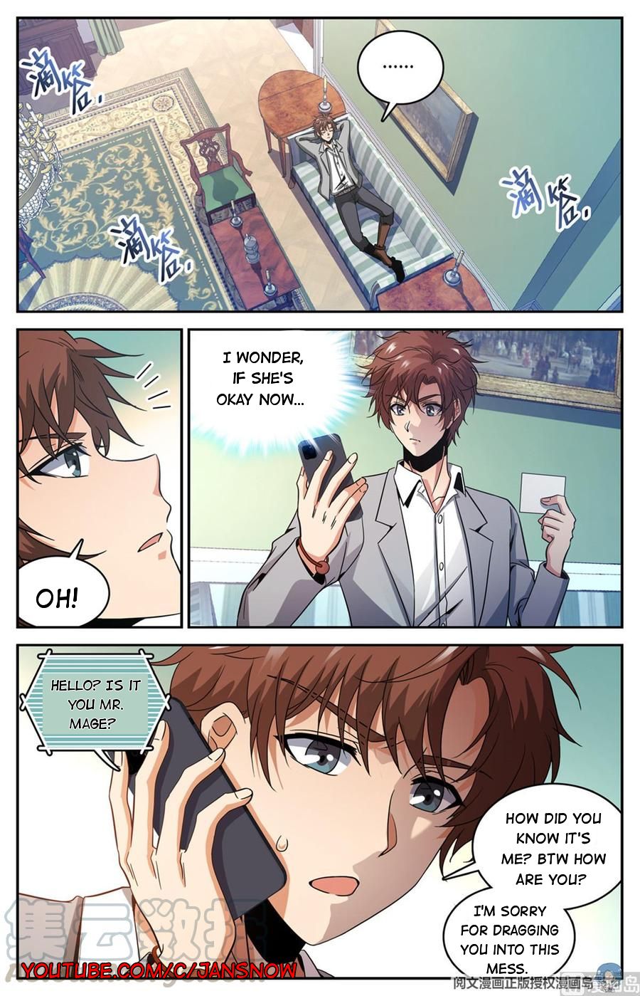 Page 3 of Chapter 638
