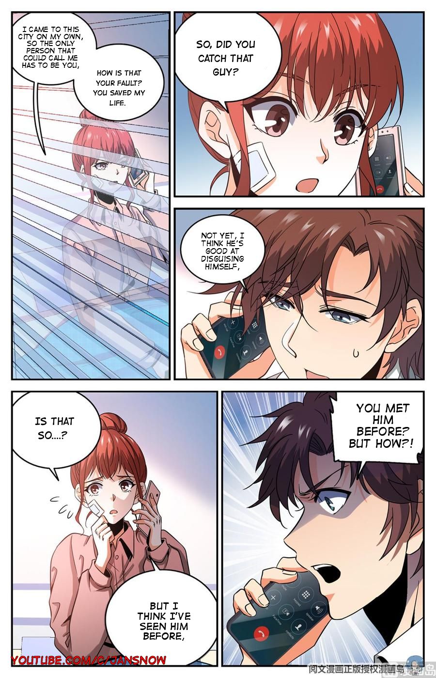 Page 4 of Chapter 638
