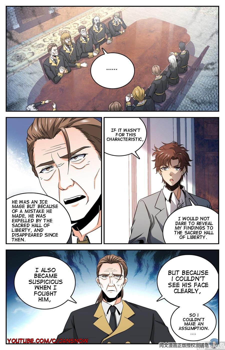 Page 12 of Chapter 638