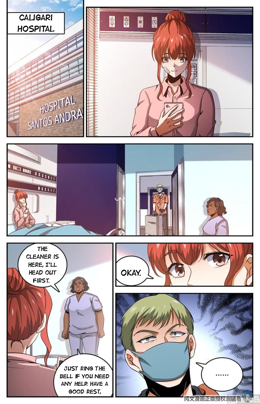 Page 4 of Chapter 639