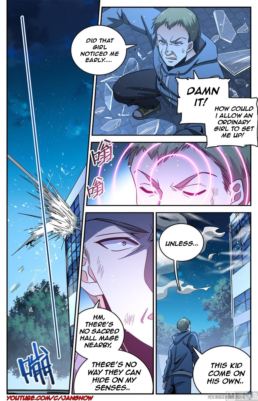 Page 3 of Chapter 640
