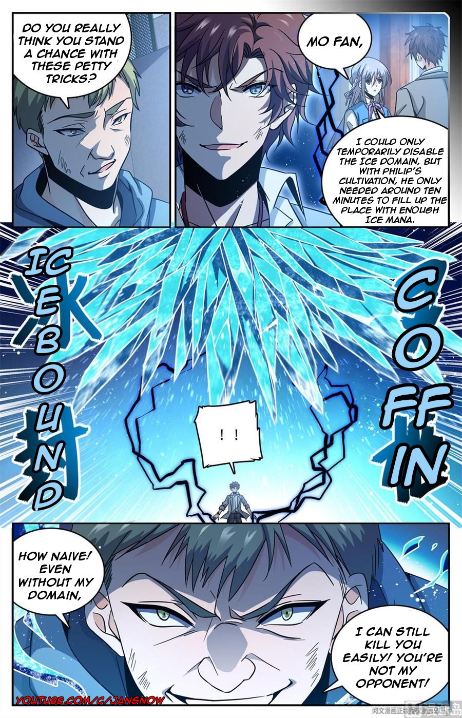 Page 7 of Chapter 640