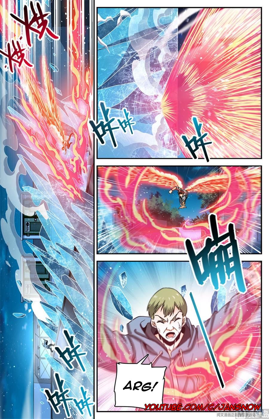 Page 11 of Chapter 640