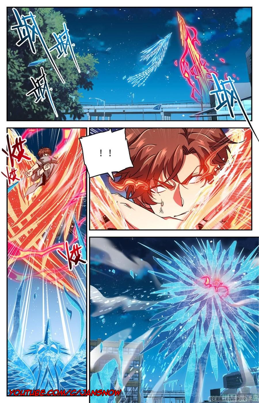 Page 13 of Chapter 640