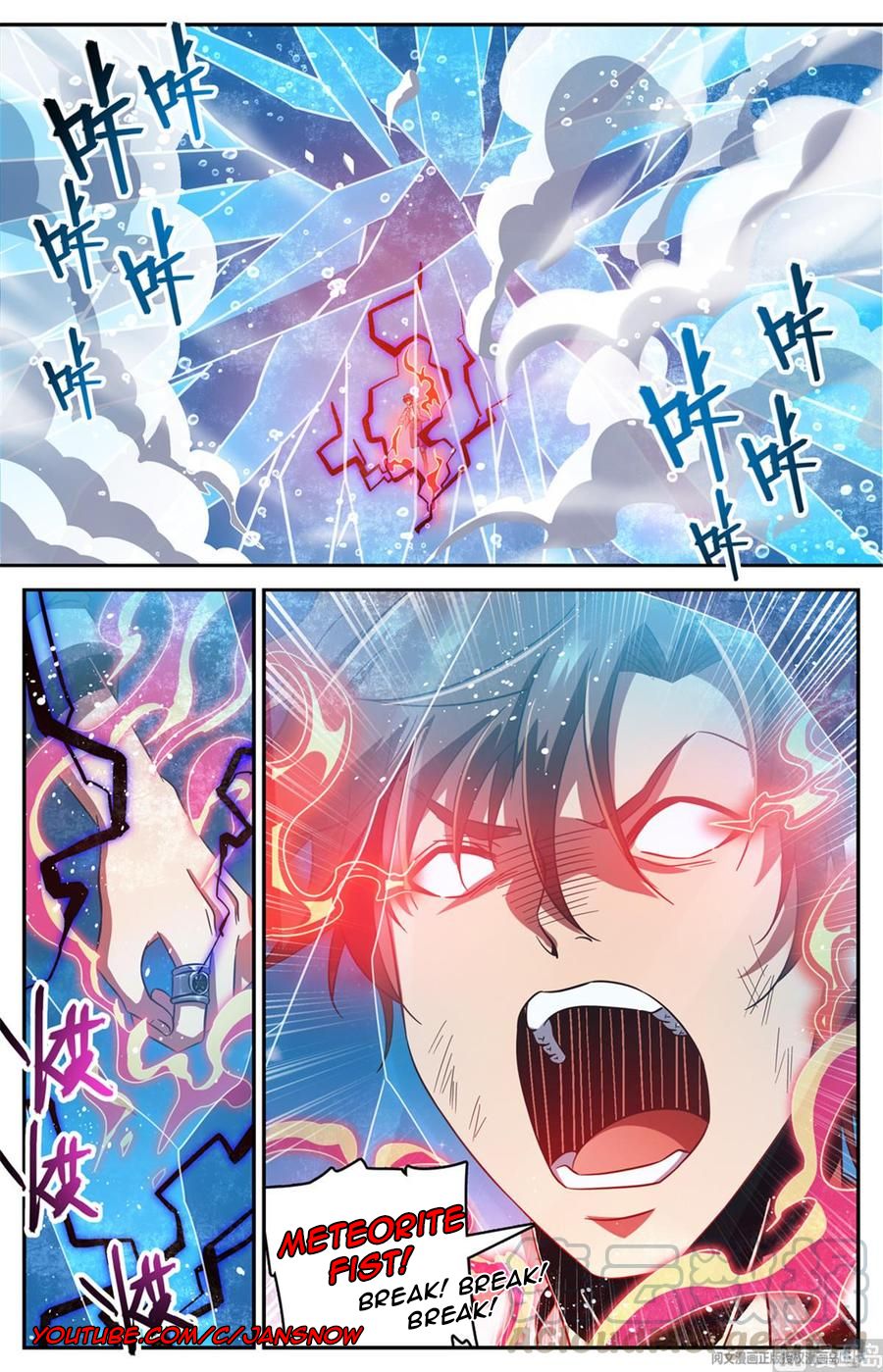 Page 14 of Chapter 640