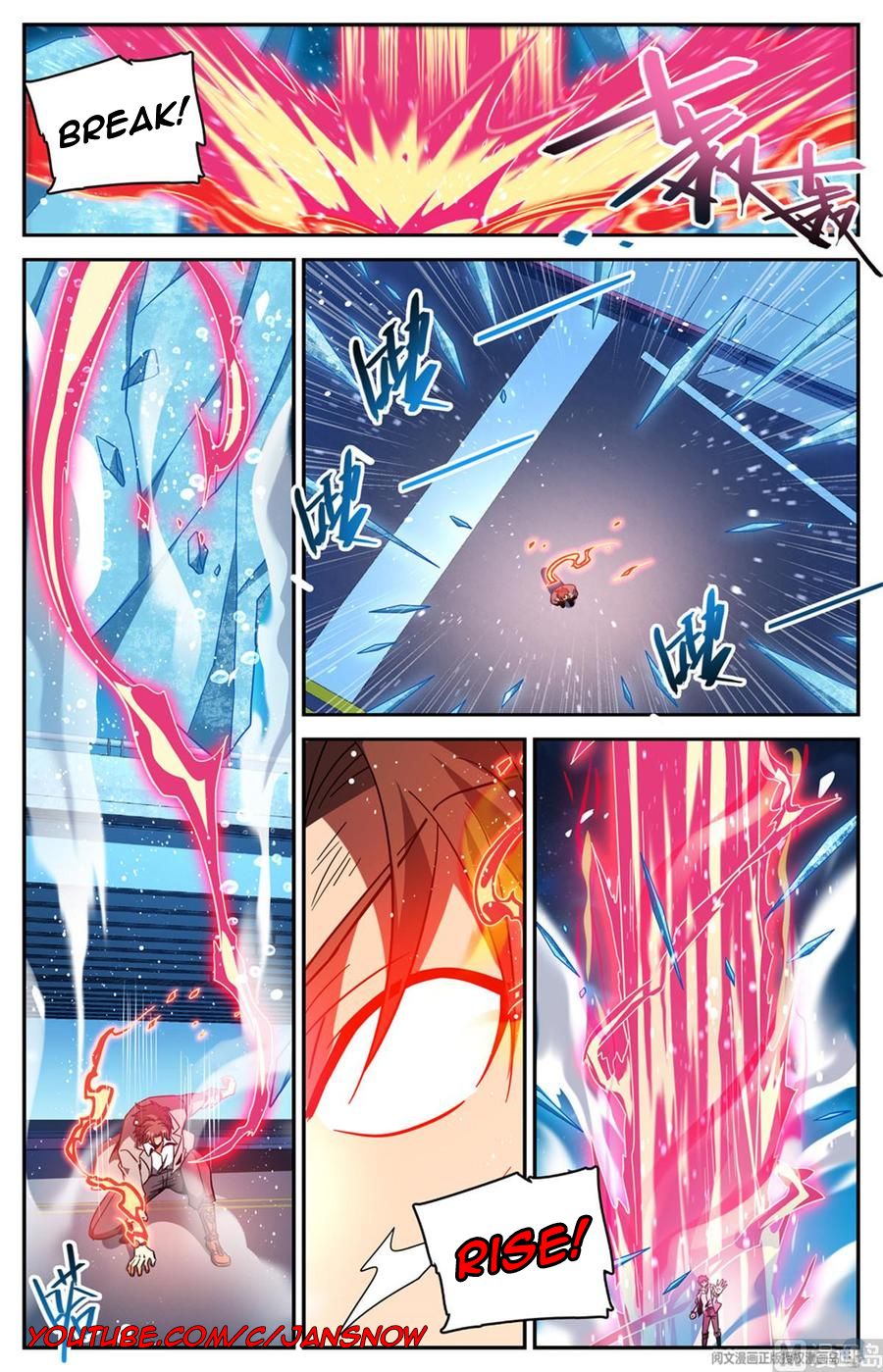 Page 2 of Chapter 641