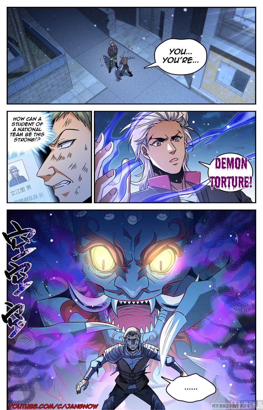 Page 2 of Chapter 642