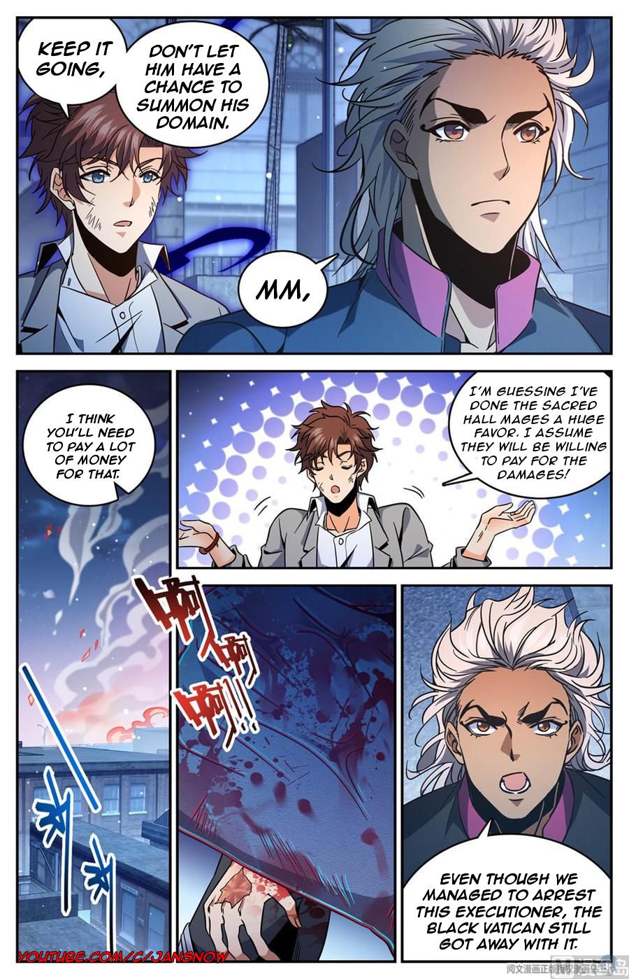 Page 4 of Chapter 642