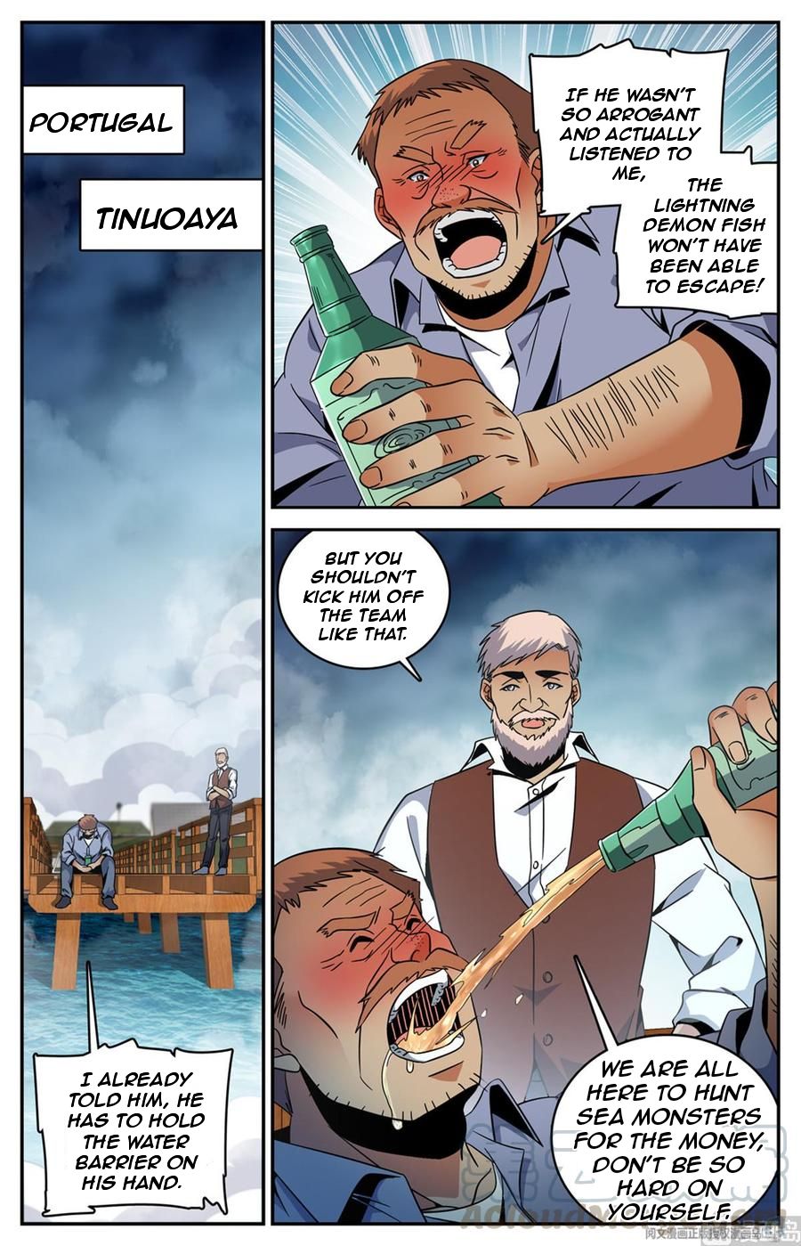 Page 9 of Chapter 642