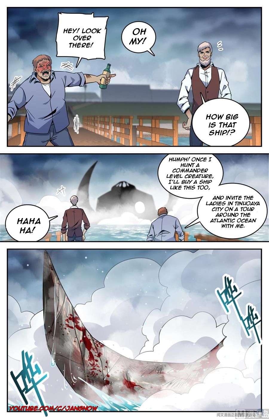 Page 10 of Chapter 642