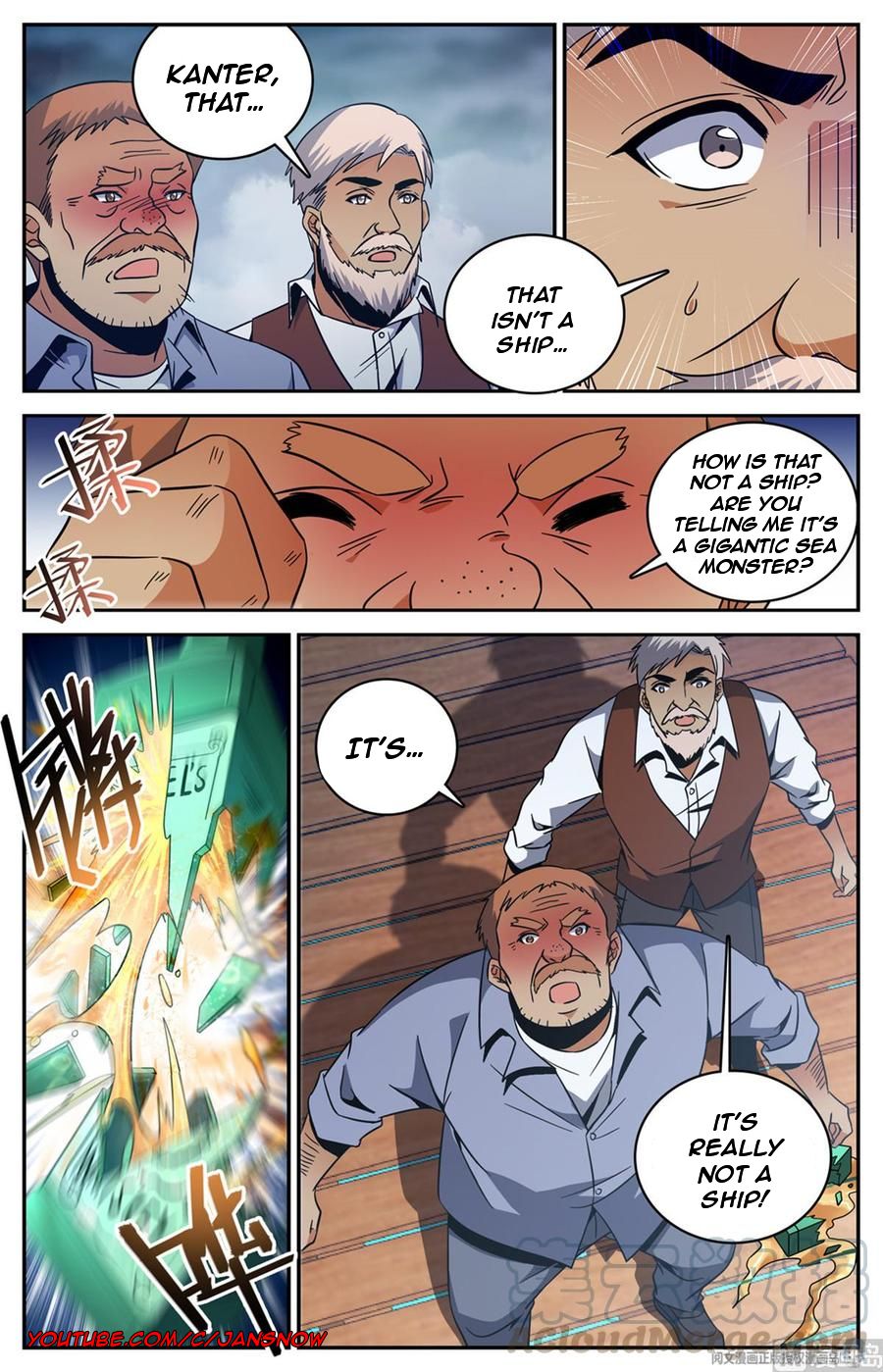 Page 11 of Chapter 642