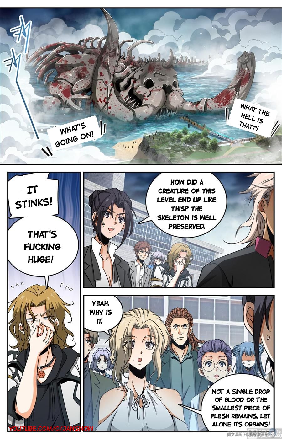 Page 2 of Chapter 643