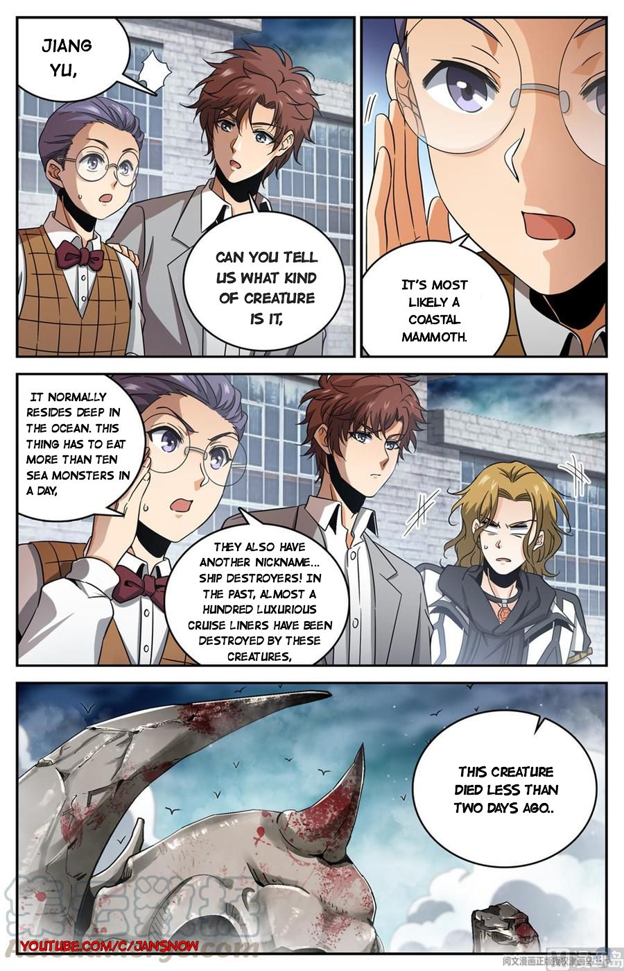Page 3 of Chapter 643