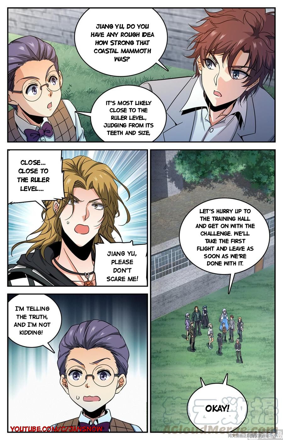 Page 5 of Chapter 643