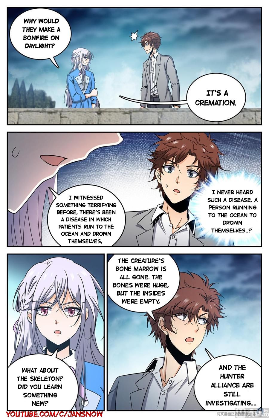 Page 12 of Chapter 643