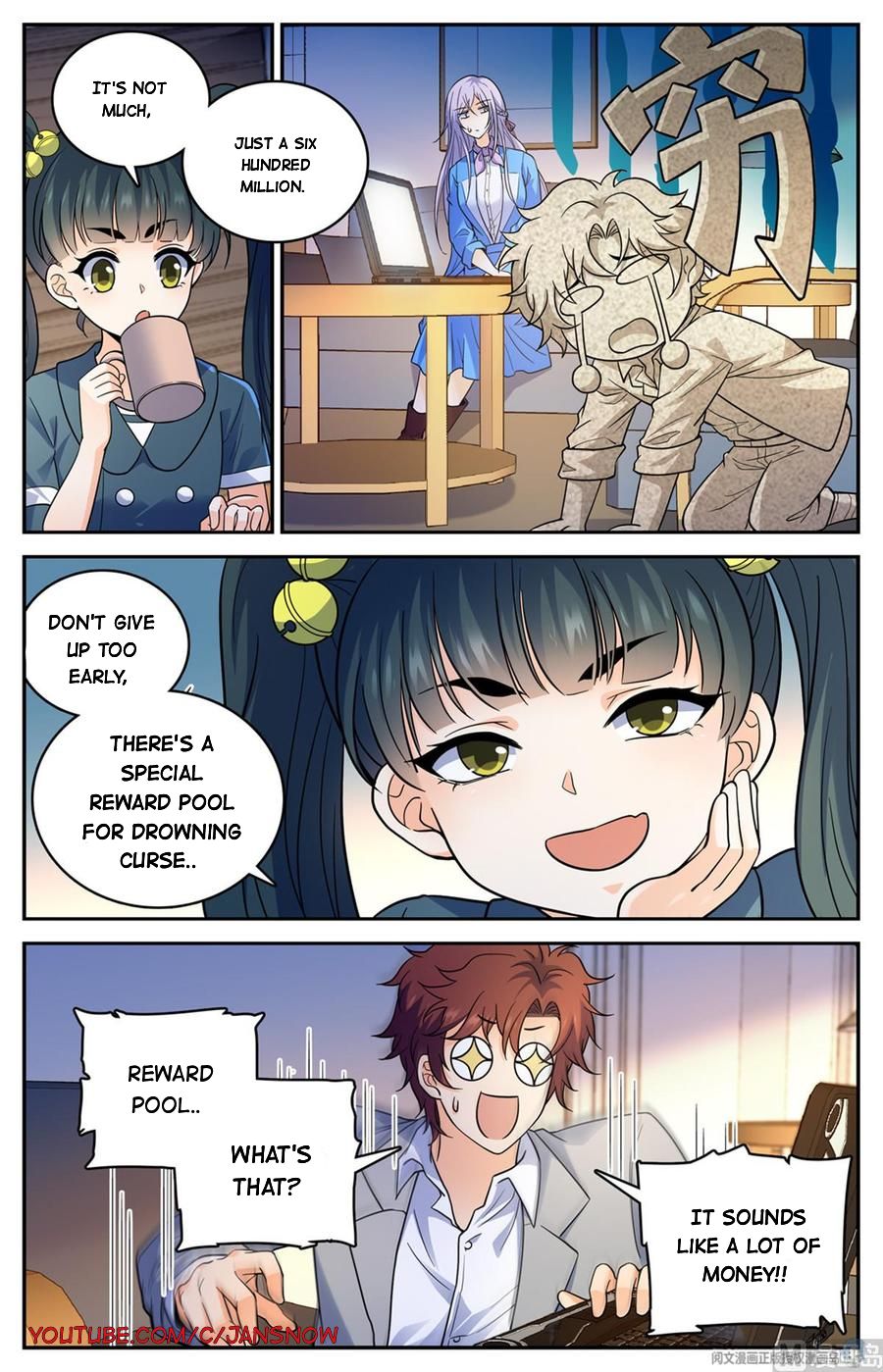 Page 5 of Chapter 644