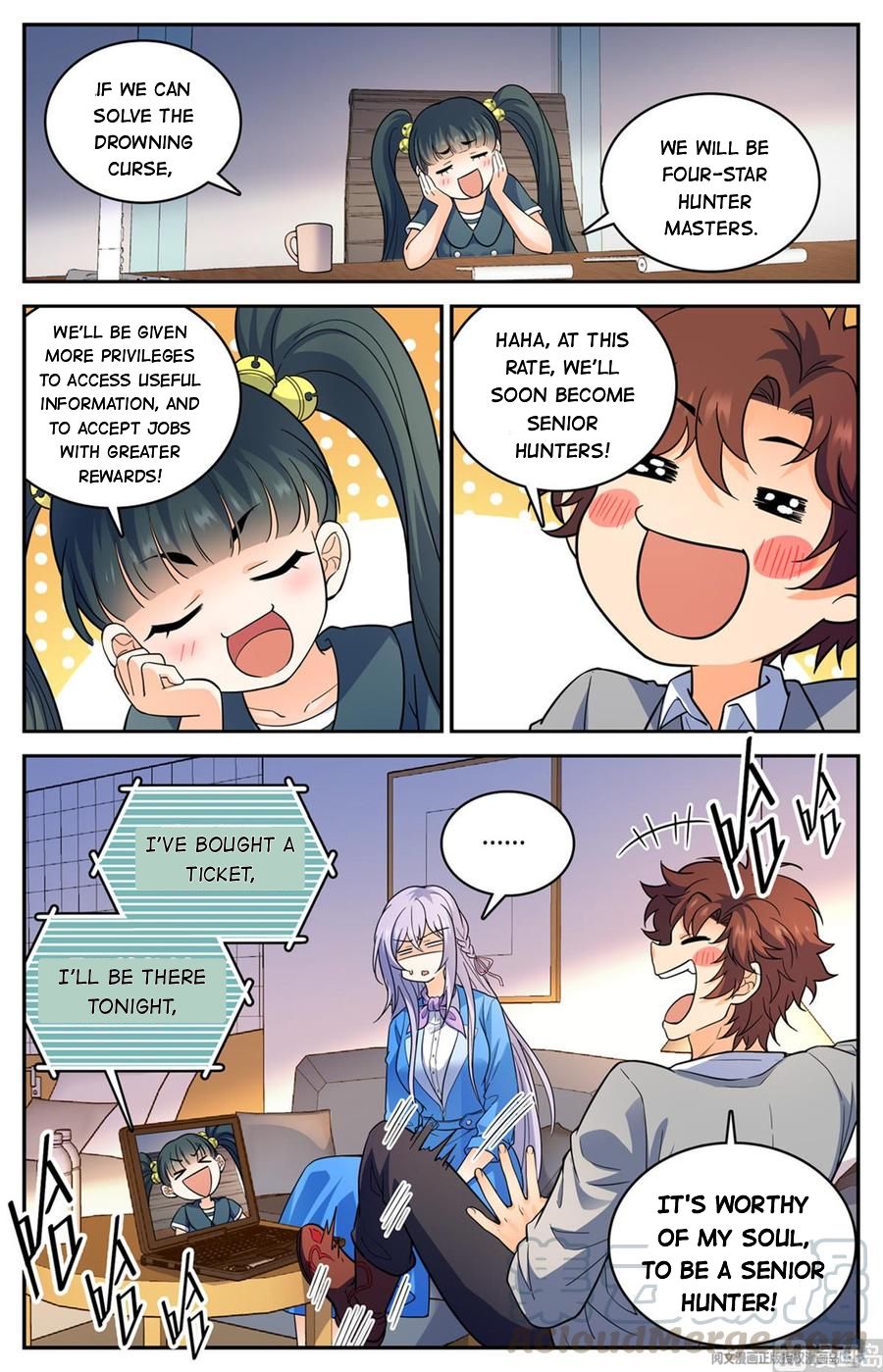 Page 8 of Chapter 644