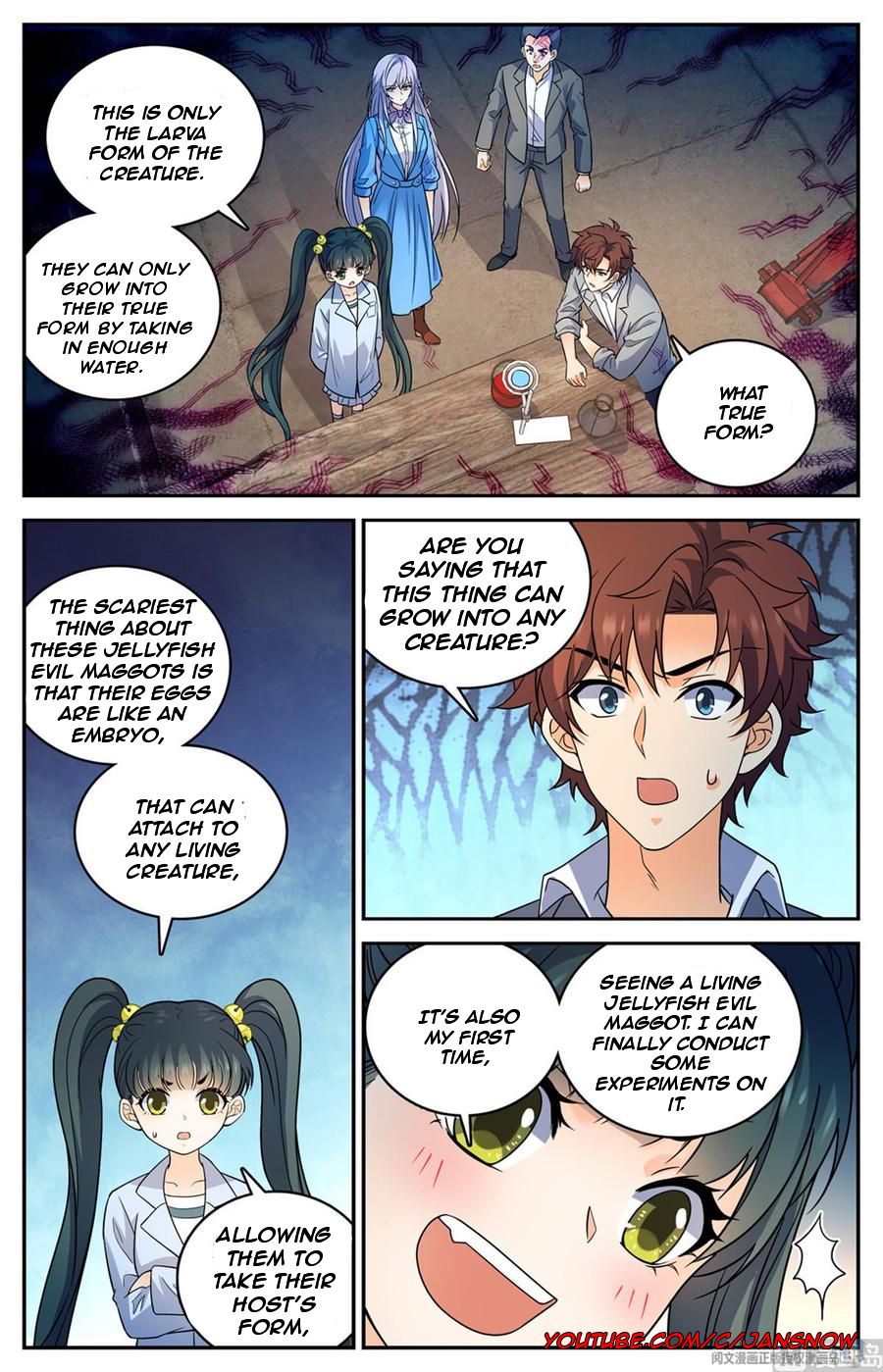 Page 12 of Chapter 645