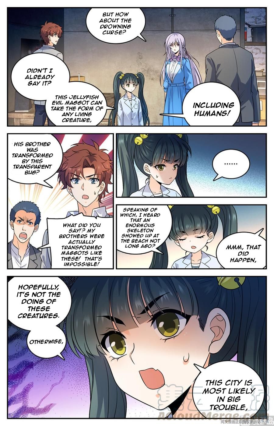 Page 13 of Chapter 645