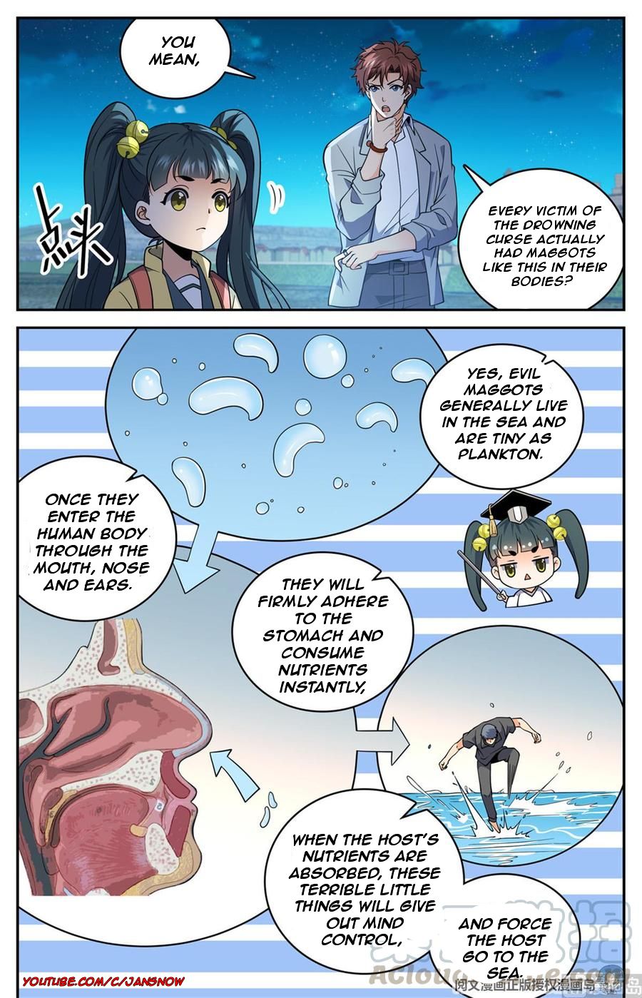 Page 3 of Chapter 646