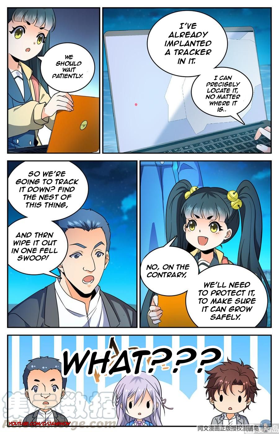Page 5 of Chapter 646
