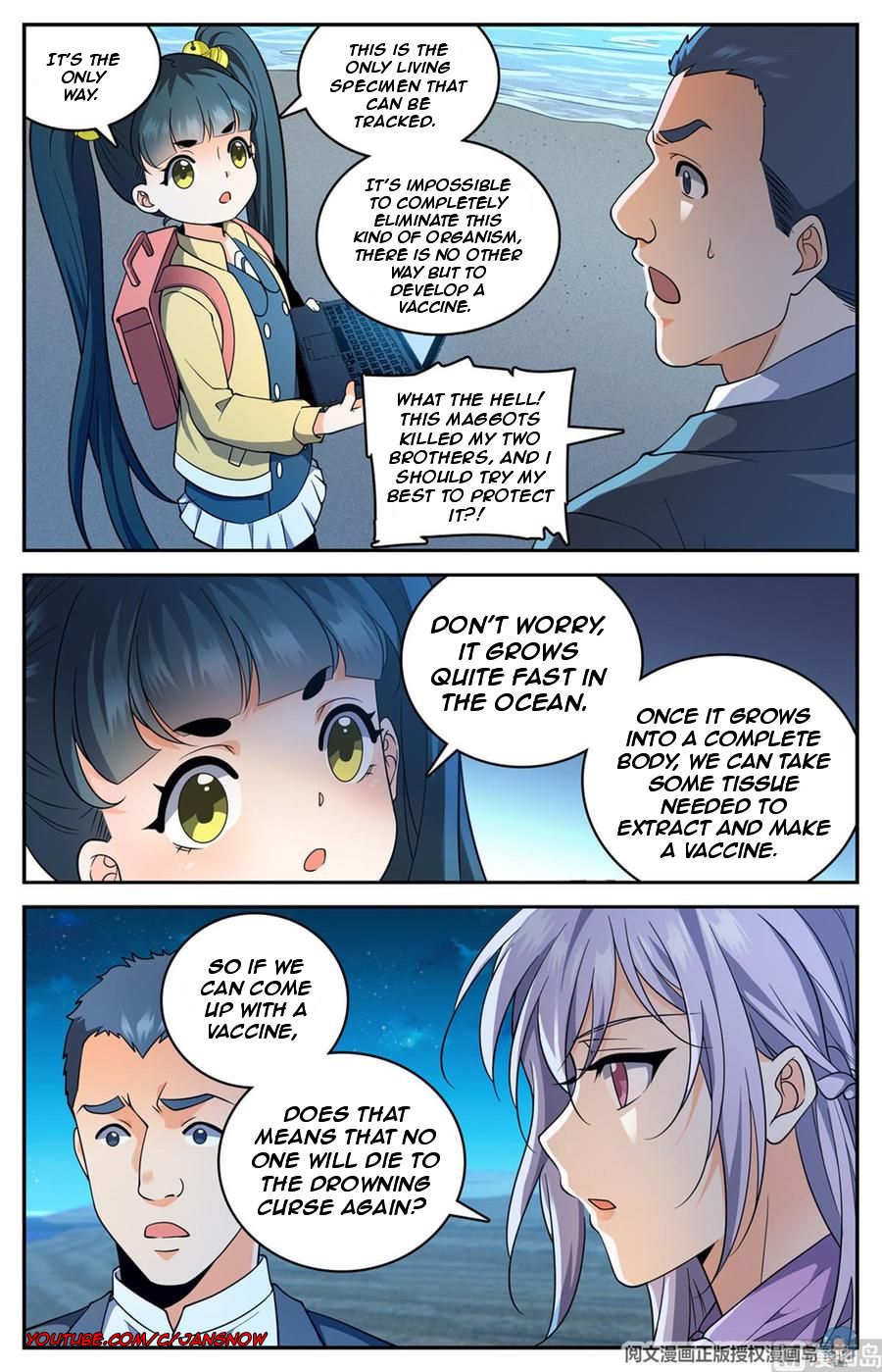 Page 6 of Chapter 646