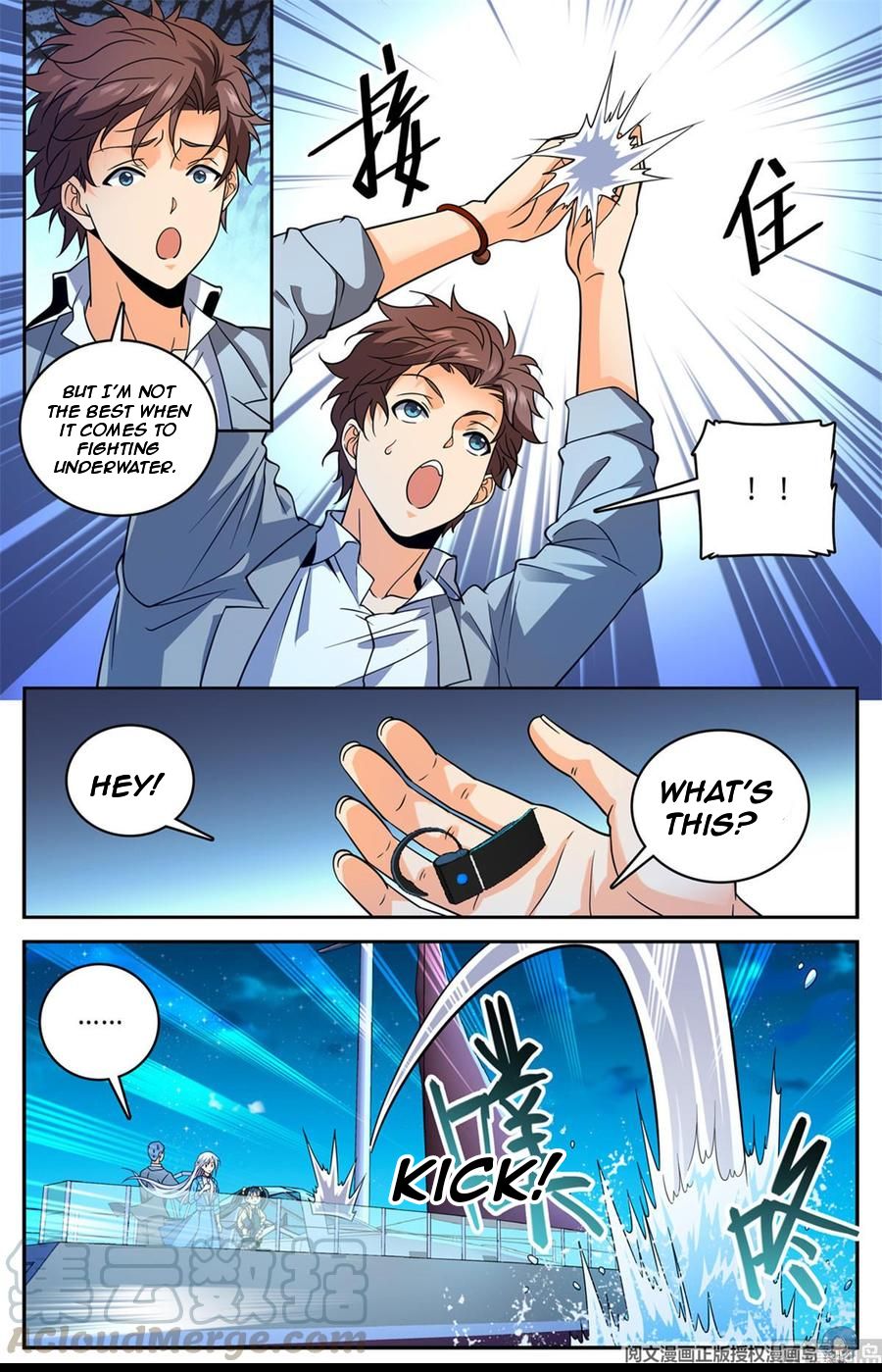 Page 11 of Chapter 646