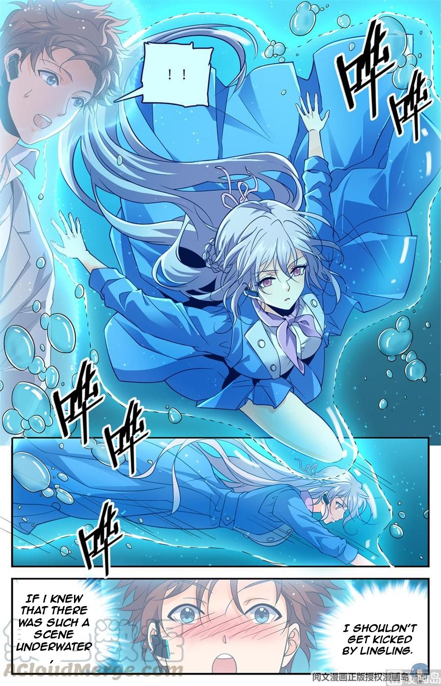 Page 13 of Chapter 646