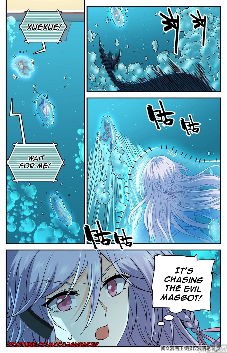 Page 2 of Chapter 647