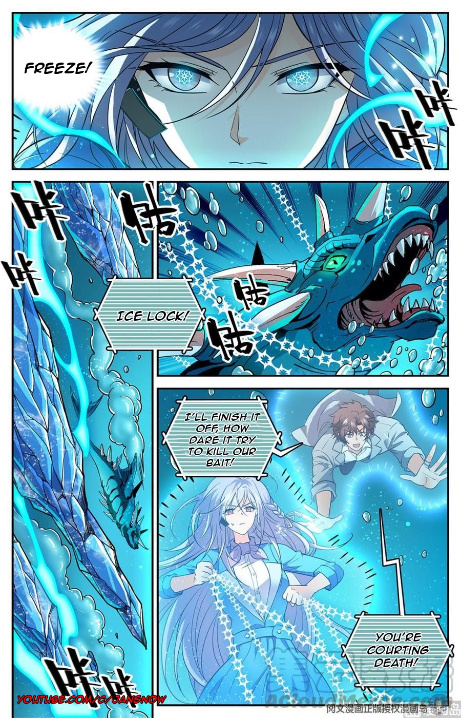 Page 3 of Chapter 647