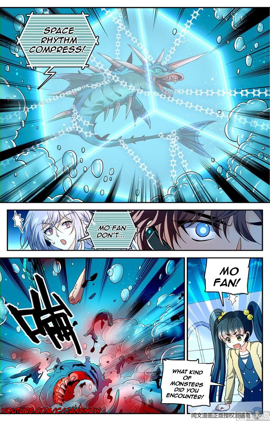 Page 4 of Chapter 647