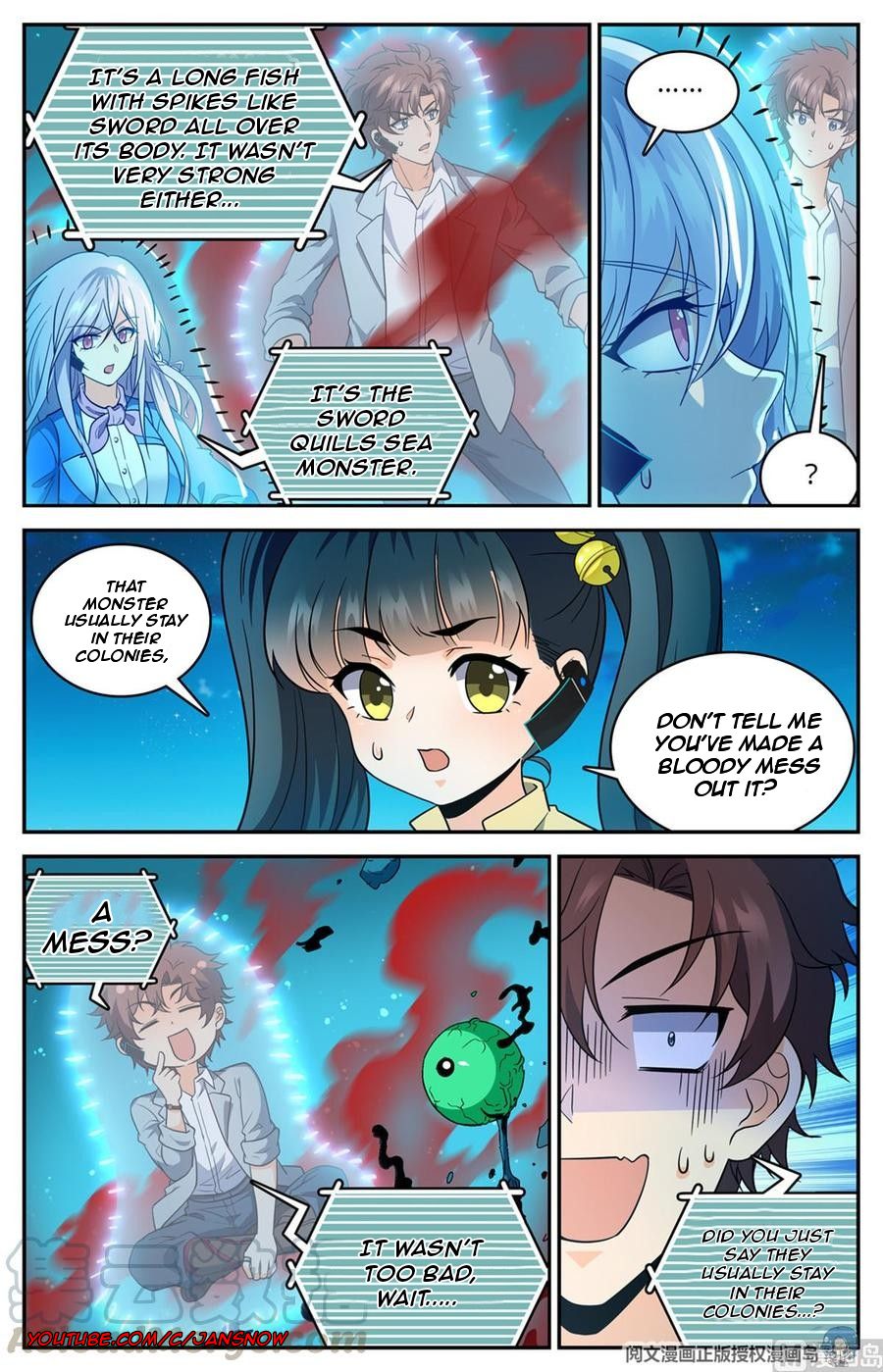Page 5 of Chapter 647
