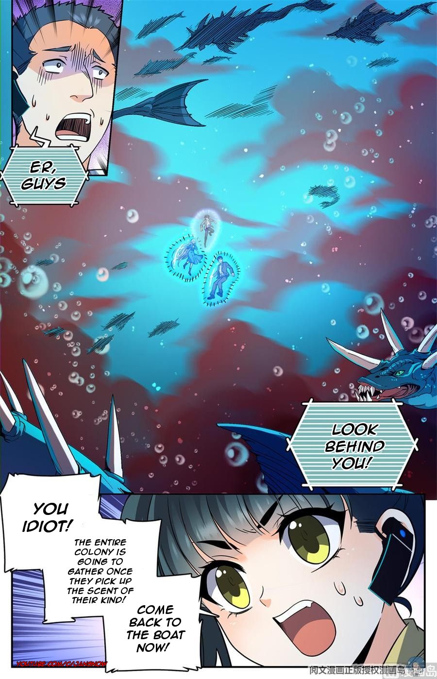 Page 6 of Chapter 647