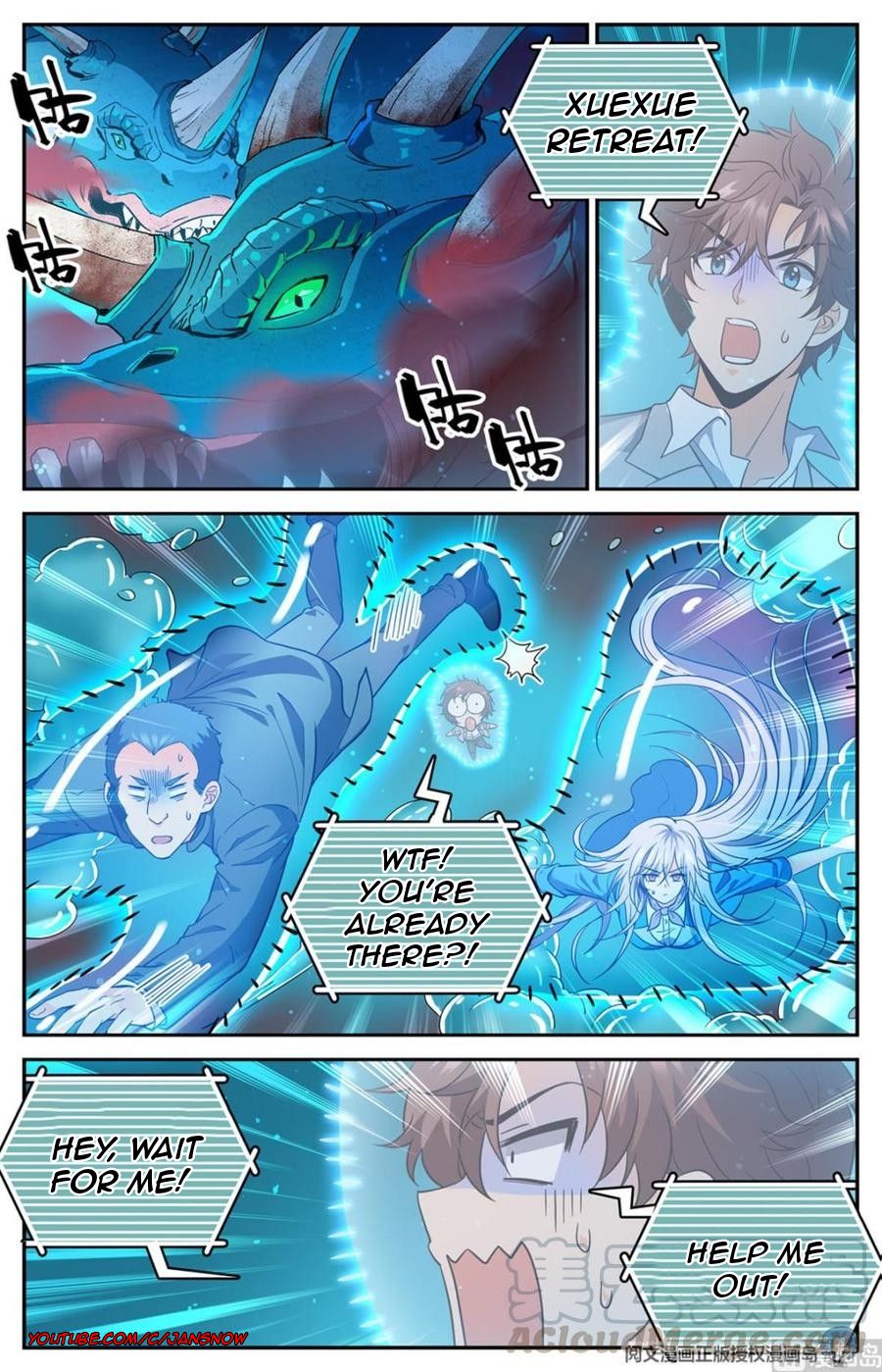 Page 7 of Chapter 647