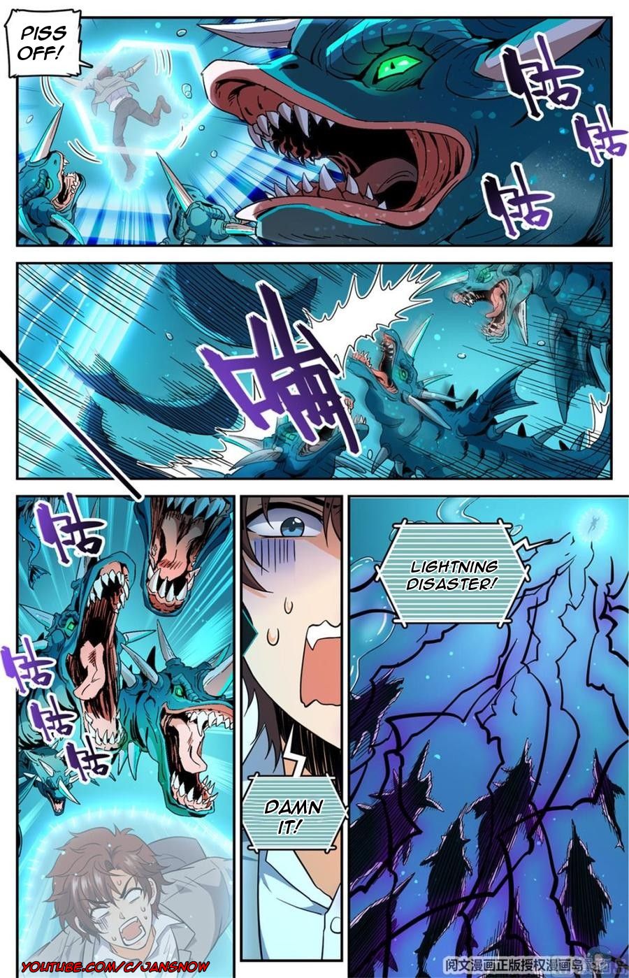 Page 8 of Chapter 647