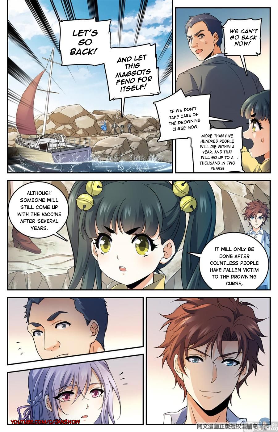 Page 2 of Chapter 649