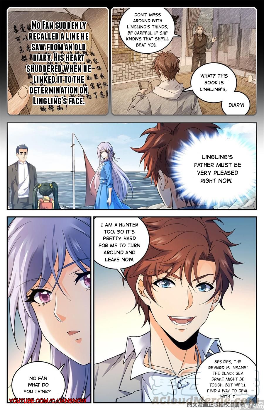 Page 3 of Chapter 649