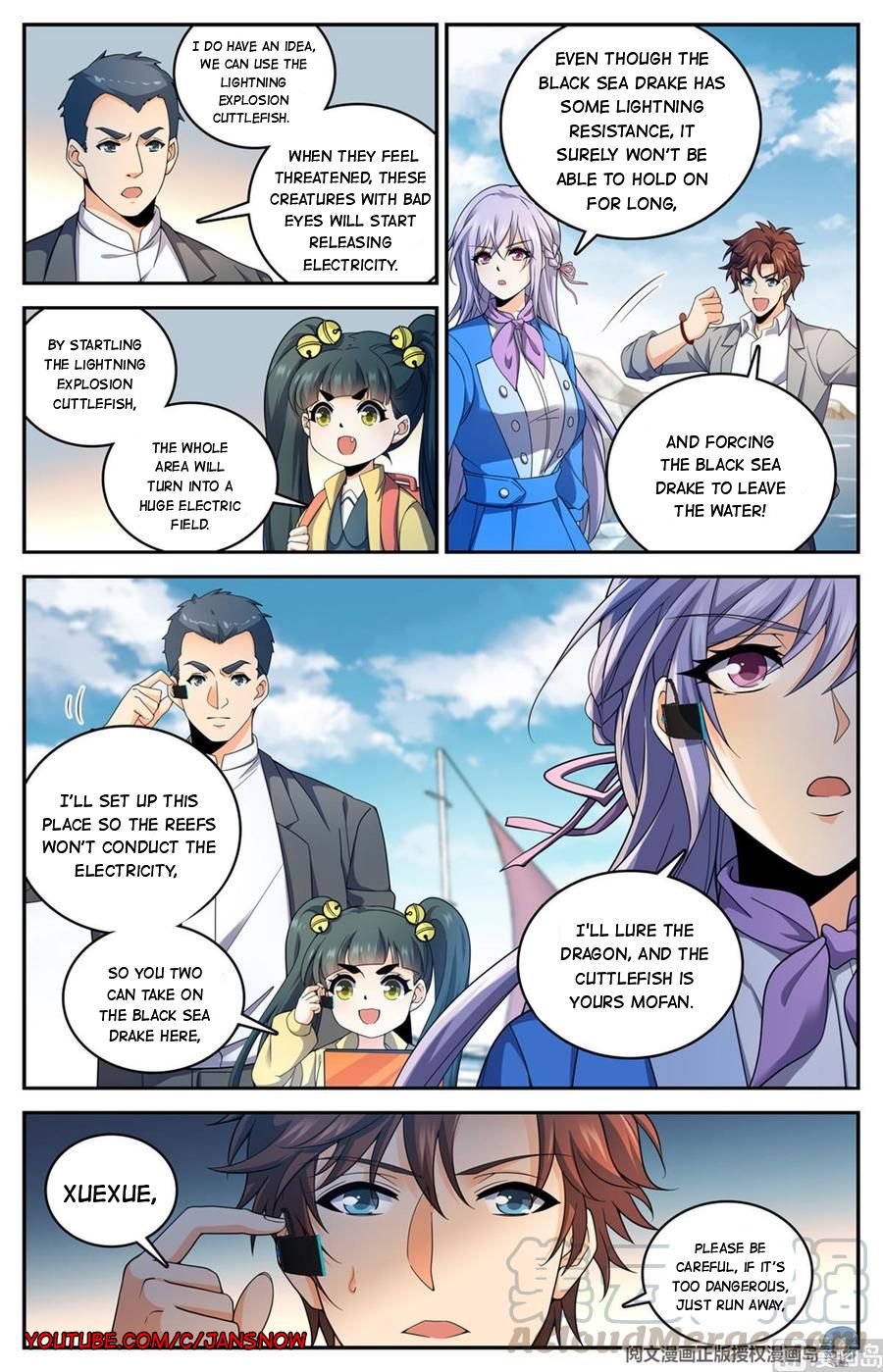 Page 5 of Chapter 649