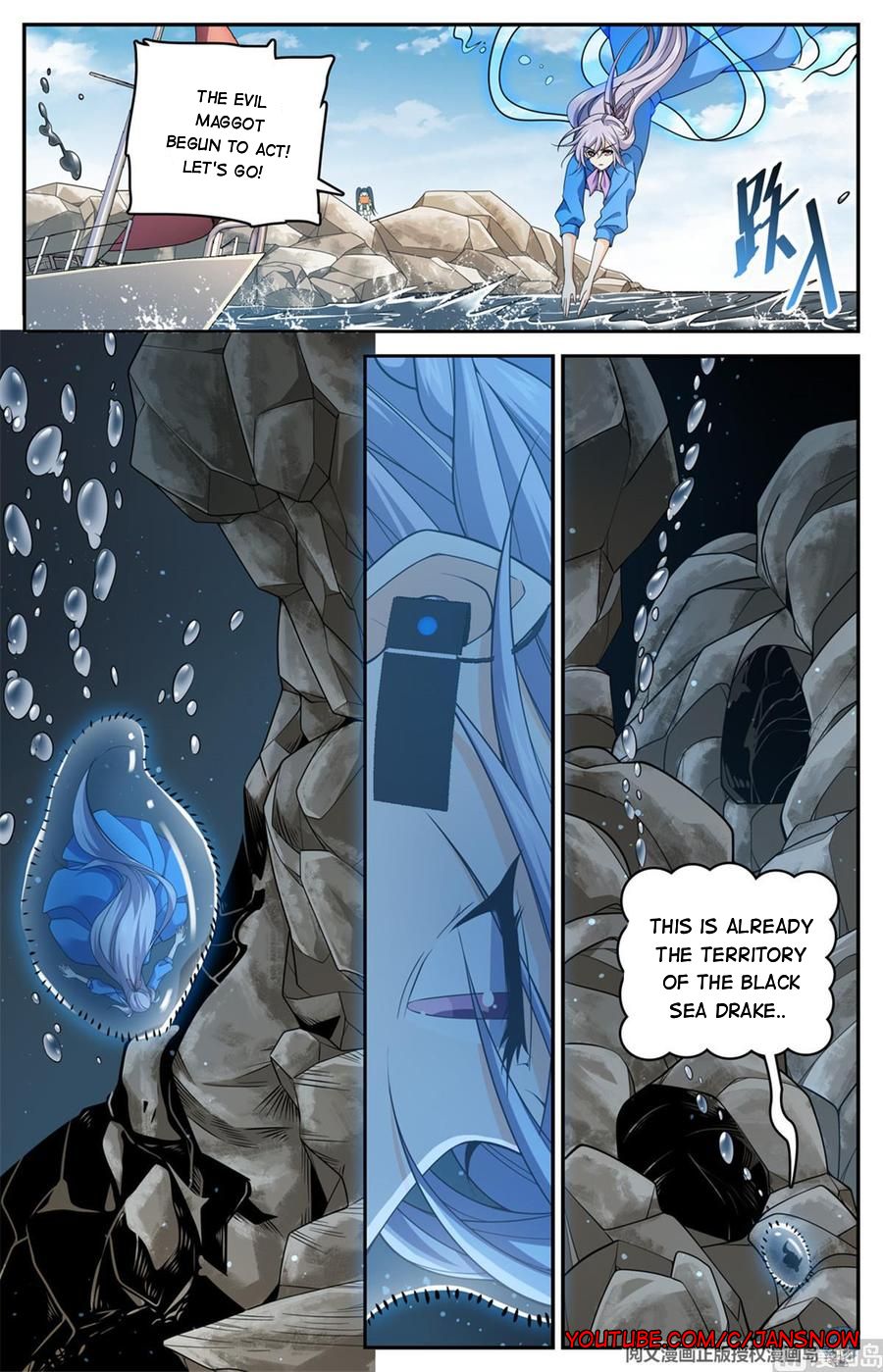 Page 6 of Chapter 649