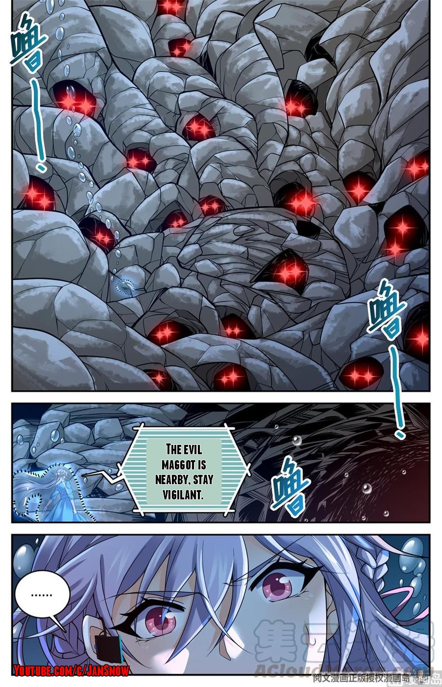 Page 7 of Chapter 649
