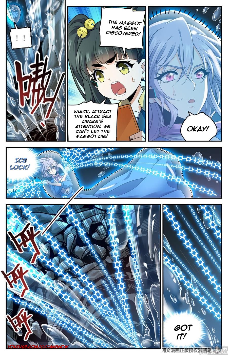 Page 8 of Chapter 649