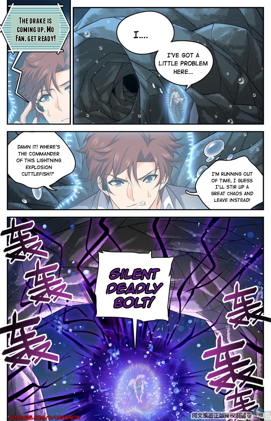 Page 12 of Chapter 649