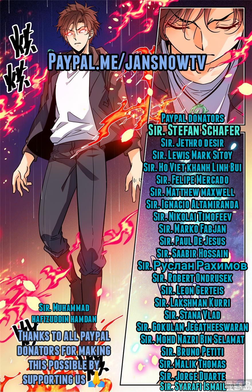 Page 14 of Chapter 649