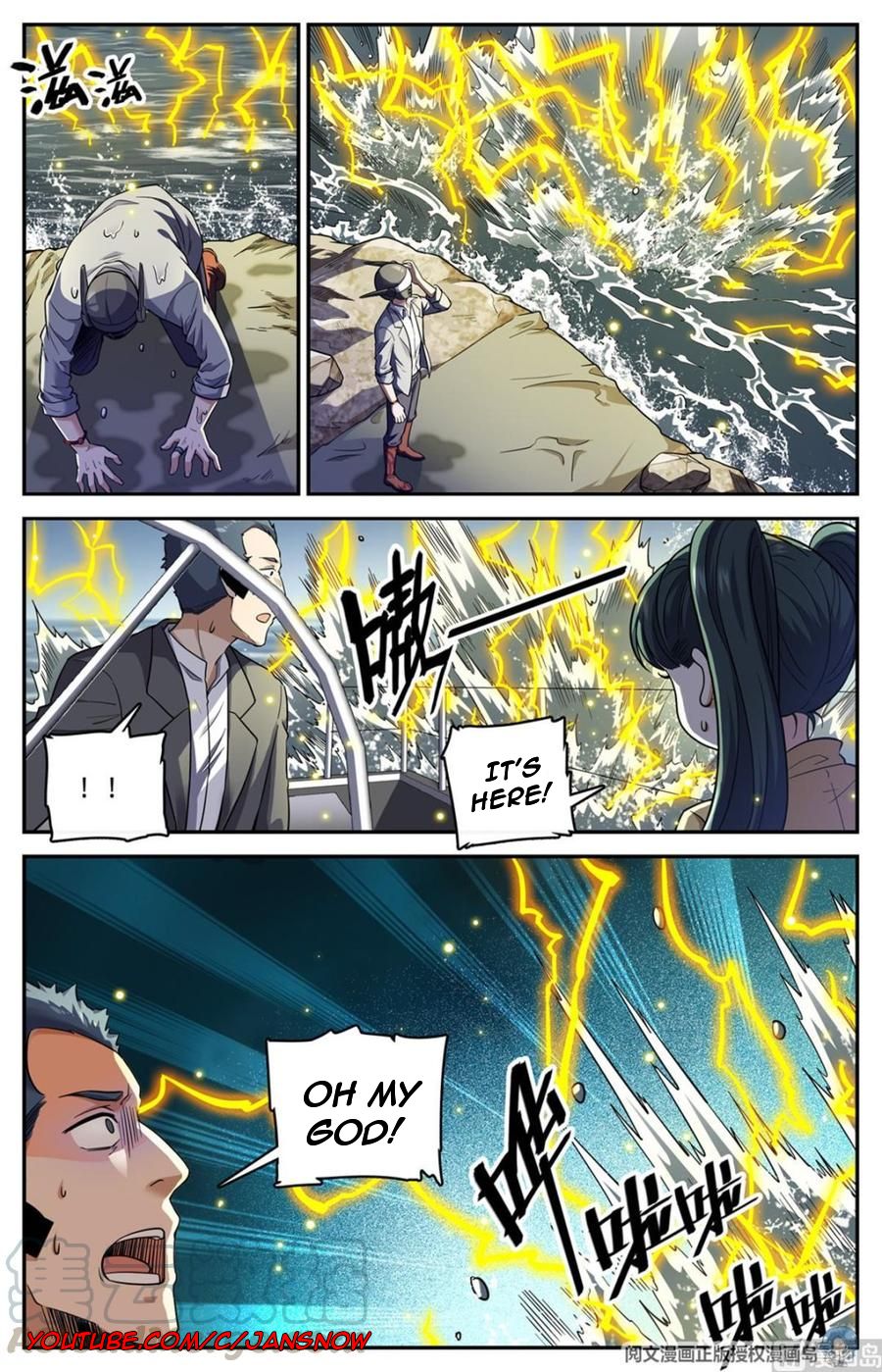 Page 3 of Chapter 650