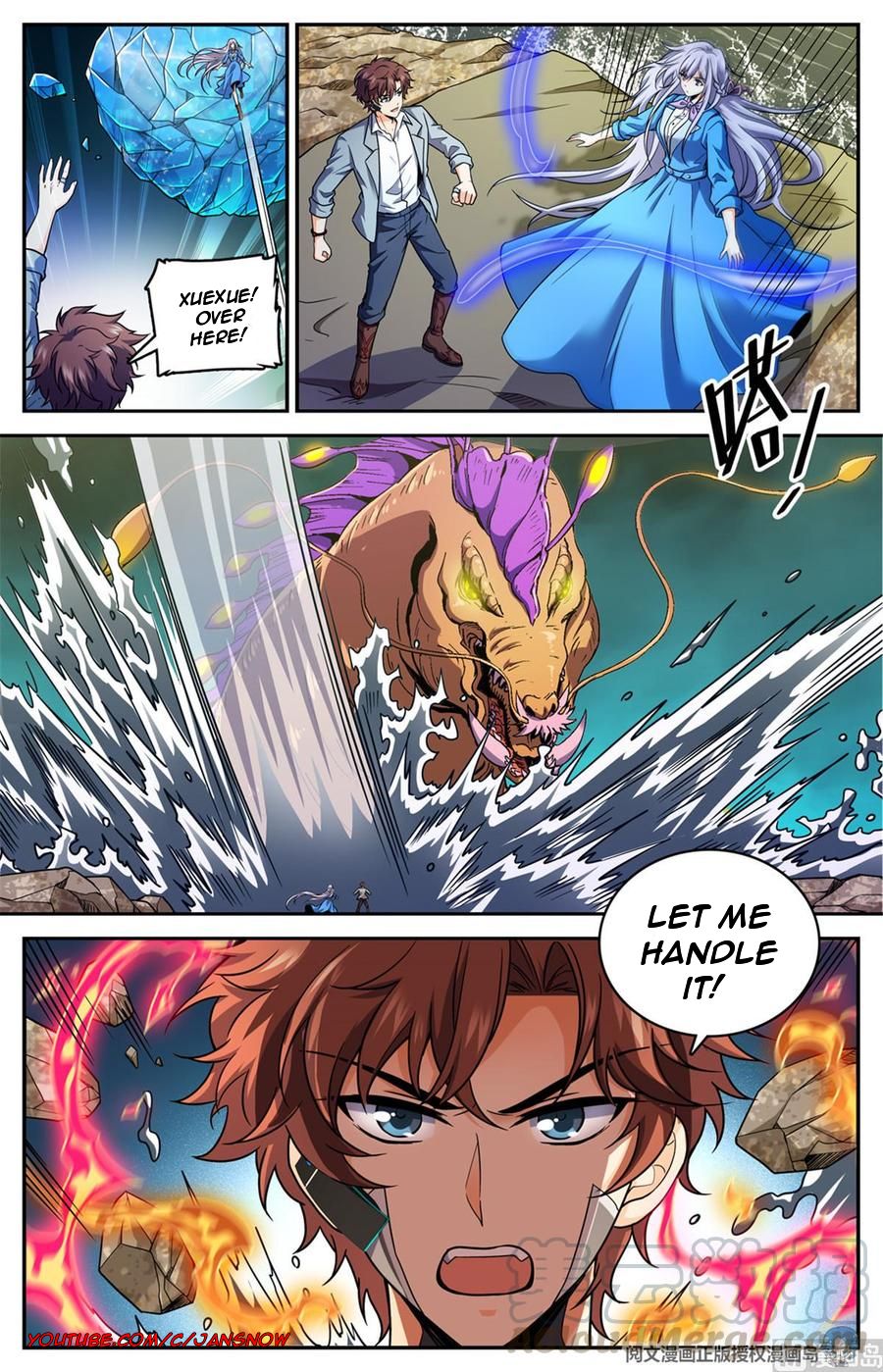 Page 5 of Chapter 650