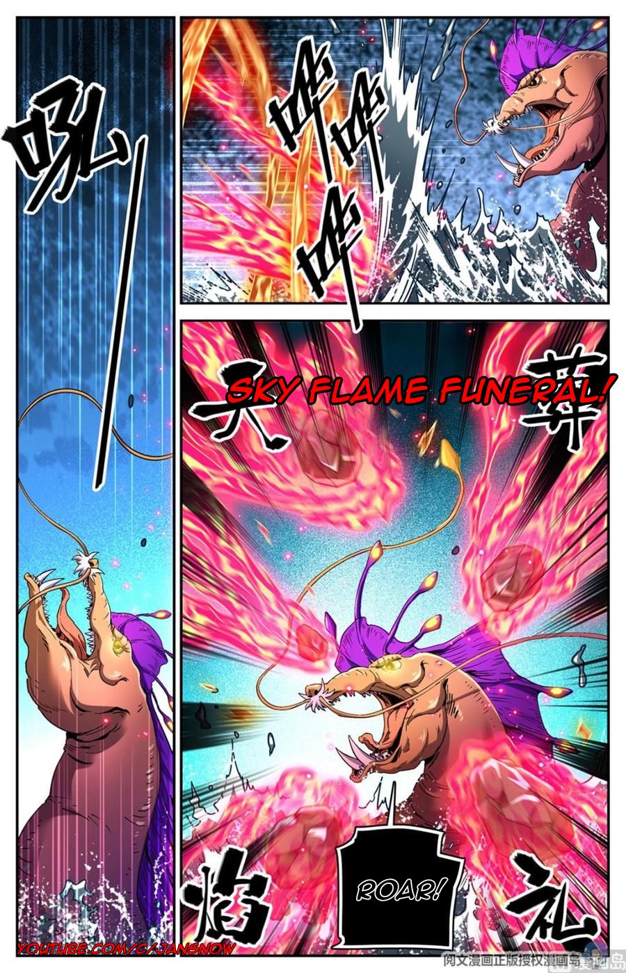 Page 6 of Chapter 650